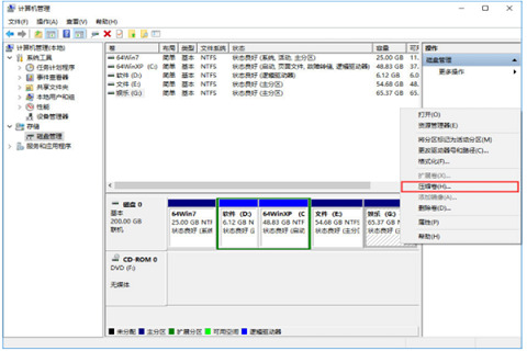 win10如何将磁盘合并 win10将磁盘合并的方法