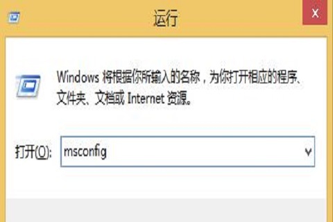 win10引导选项在哪 win10设置引导选项的办法