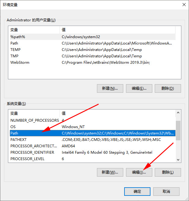 Win10 bat文件无法执行怎么办？Win10 bat运行不了解决方法
