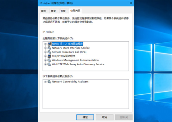 电脑物理内存占用过高怎么办 电脑物理内存占用过高的解决方法