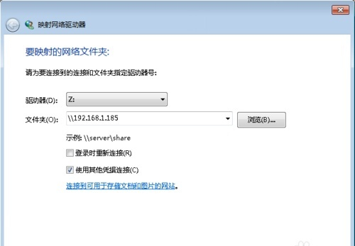 win10无法创建共享文件夹怎么解决 win10设置共享文件夹失败怎么办