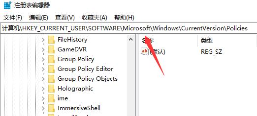 win10任务管理器闪退怎么办 win10任务管理器打开就自动关闭怎么解决