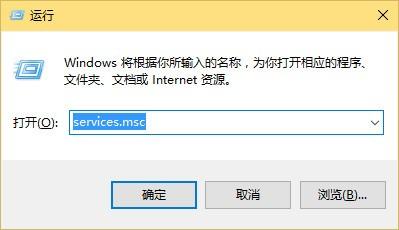 win10小娜语音唤醒没反应怎么办 win10语音激活小娜失败怎么解决