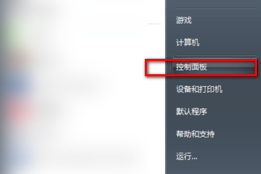 windows照片查看器无法显示此图片 图片用windows照片查看器打不开的解决方法