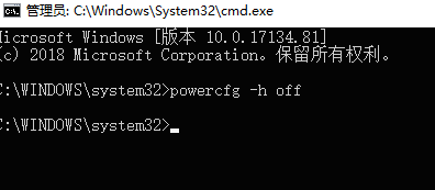 win10系统hiberfil是什么文件可以删除吗 win10清理删除hiberfil文件方法介绍