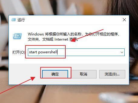 win10小娜语音唤醒没反应怎么办 win10语音激活小娜失败怎么解决