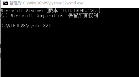 win10搜索栏广告怎么关闭 win10热门搜索里的推荐怎么隐藏