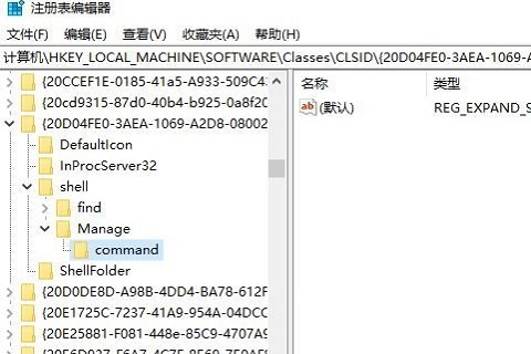 win10系统此电脑打不开怎么办 win10此电脑打不开的解决方法