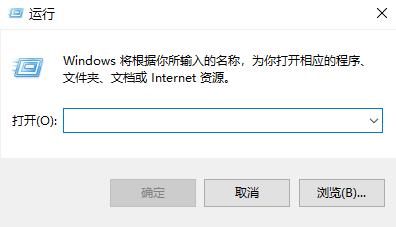 win10怎么更改账户类型为管理员 win10电脑账户类型更改步骤介绍