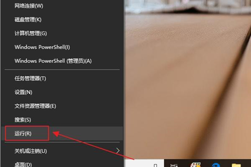 win10小娜语音唤醒没反应怎么办 win10语音激活小娜失败怎么解决