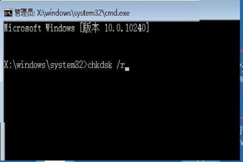 win10引导记录损坏怎么办 win10引导二进制文件损坏