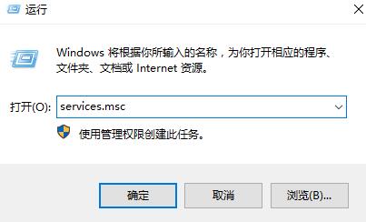 win10蓝牙搜索不到设备是怎么回事？win10蓝牙搜索不到设备解决办法