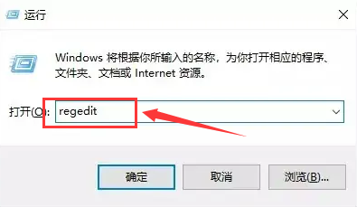 win10无法新建Excel工作表怎么办？win10无法新建Excel工作表解决办法