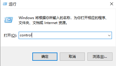 win10音质沉闷怎么办？win10音质沉闷的解决办法