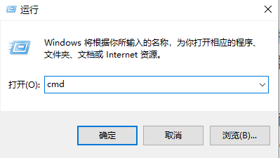 win10字体颜色太淡怎么办？win10字体颜色太淡解决办法