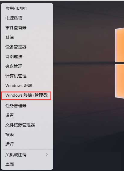 Win11格式化c盤怎么操作？