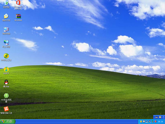 雨林木风 WindowsXP Ghost 经典优化版 v2022