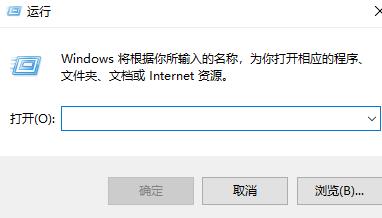 win10如何设置清理垃圾指令代码?win10设置清理垃圾指令代码的方法