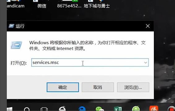 win10安全模式怎么取消自动更新?win10安全模式取消自动更新的方法