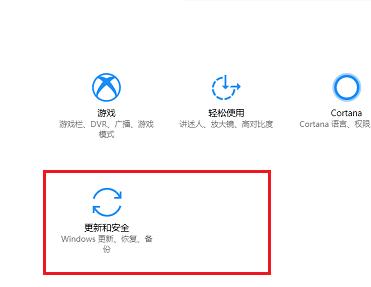 win10安全模式怎么修复系统文件?win10安全模式修复系统文件的方法