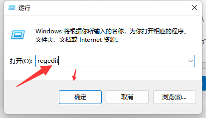 win10怎么删除vcruntime140.dll?win10删除vcruntime140.dll的方法(图2)