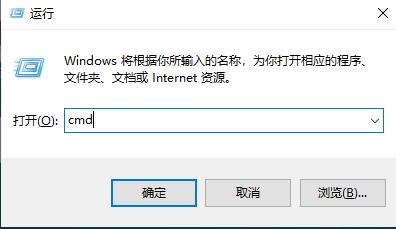 win10epic正当防卫4epic0xc000007b怎么办?win10epic正当防卫4epic0xc000007b解决方法(图1)