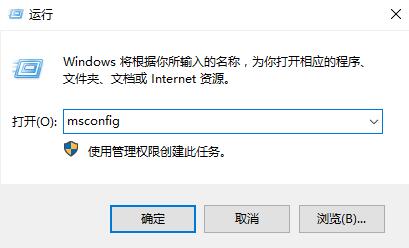 win10蓝牙添加设备无法连接怎么办?win10蓝牙添加设备无法连接解决方法(图5)