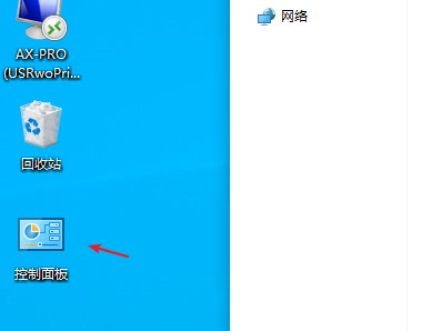 win10怎么开启java小程序脚本？win10开启java小程序脚本的方法