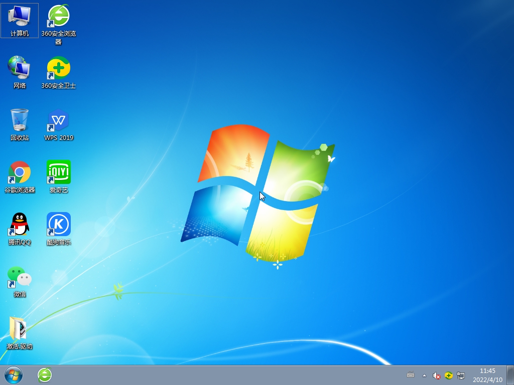 云骑士 Windows7 32位精心装机版 v2022.04
