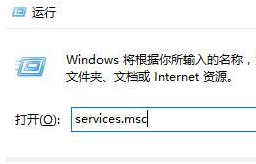 Win10安装visual c++不兼容怎么办？Win