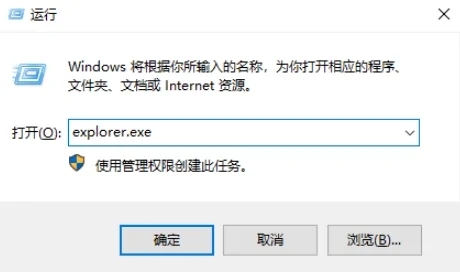 Win10资源管理器怎么打开？五种打开资