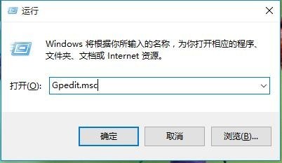 Win10开始菜单灰色点不了怎么办？Win10