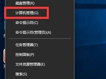 Win10系统输入法无法输入中文怎么办？W