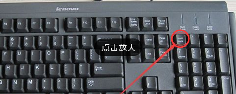 Win10的win键没有反应怎么办？