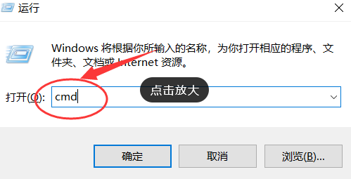 Win10的win键没有反应怎么办？