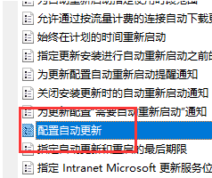 Win10键盘自动输入怎么办