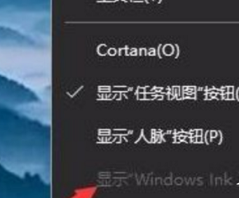 Win10电脑按a键就出现通知栏怎么办关闭