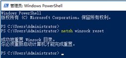 Win10重装系统之后不能联网