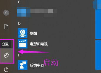 Win10免驱无线网卡无法识别怎么办？Win