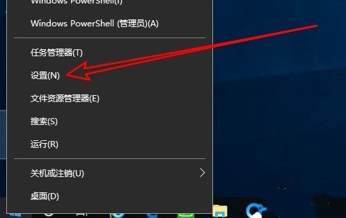 Win10微软商店下载速度慢怎么办？