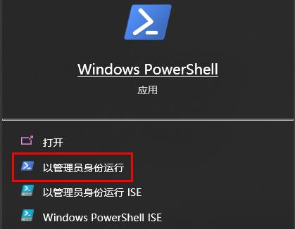 Win10共享硬盘访问不了怎么办？