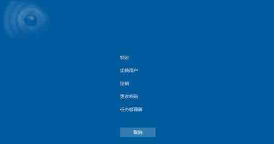 Win10卡住了怎么解决？Win10紧急重启操