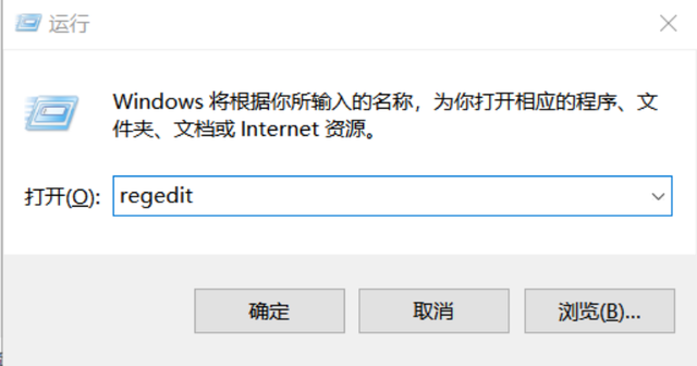 Win10回收站清空了怎么恢复？Win10回收