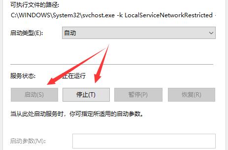 Win10找不到声音输出设备怎么办？