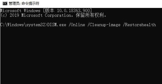 Win10更新错误提示0x8007371b怎么办