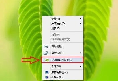 Win10玩永劫无间卡顿怎么办？