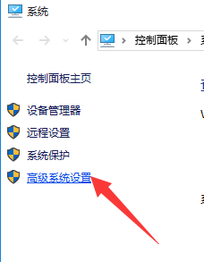 Win10莫名自动重启怎么办？