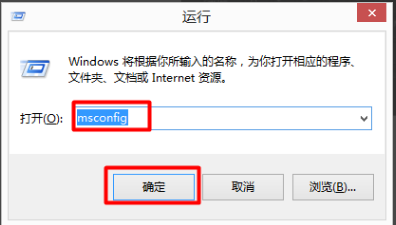 Win10双系统如何删除一个？