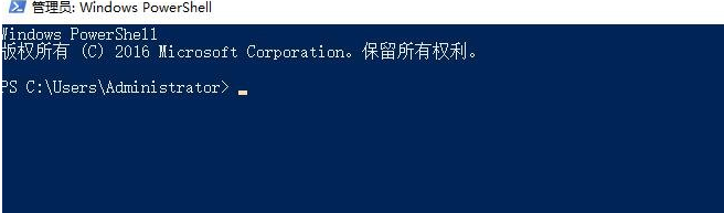 Win10右键显示设置打不开怎么办？