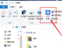 Win10平板模式有什么用？Win10平板模式